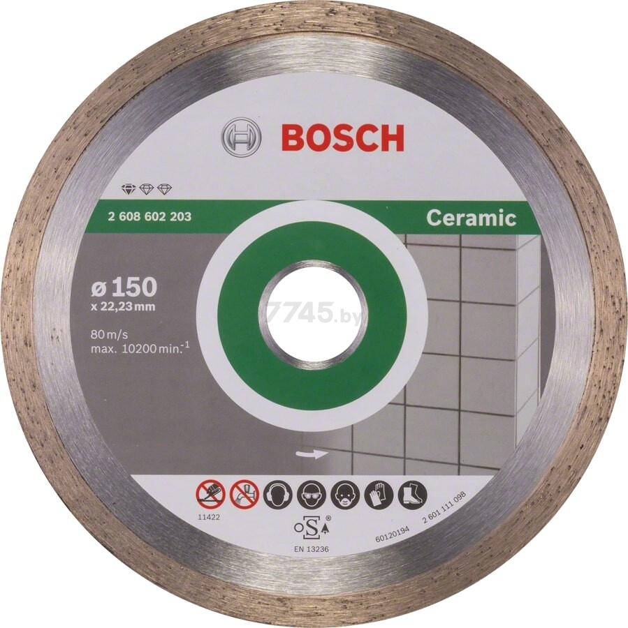 Круг алмазный 150х22 мм BOSCH Standard for Ceramic (2608602203)